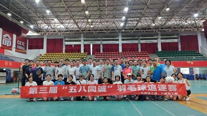 微信图片_2026-09-10_165556_967