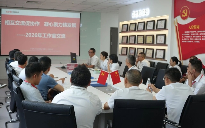 微信图片_2026-09-10_170559_118