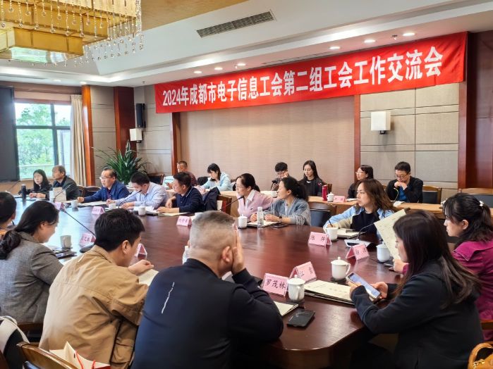 微信图片_20240428165956 微信图片_20240428165956