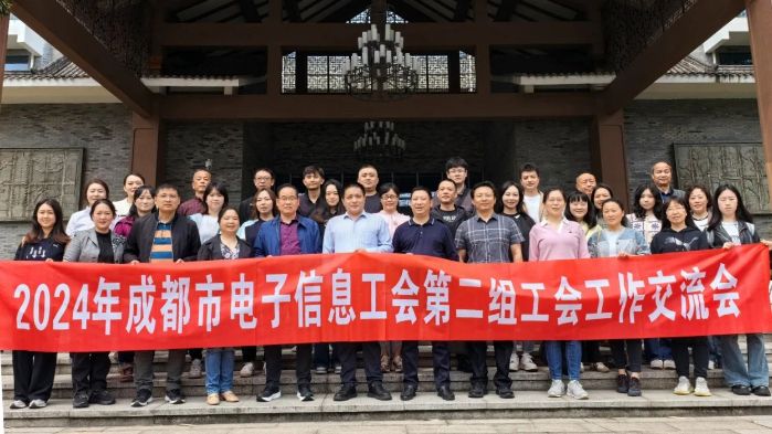 微信图片_20240428170012 微信图片_20240428170012